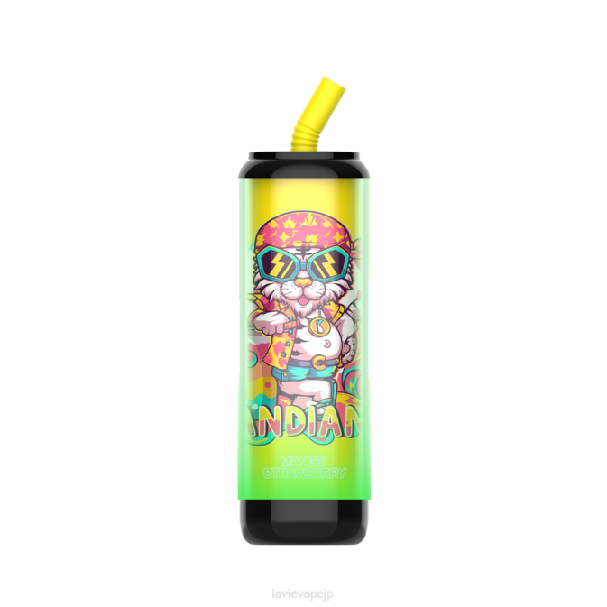 ココナッツミルク LAVIE Cola Plus 7500パフ 260P247 | Lavie Japan